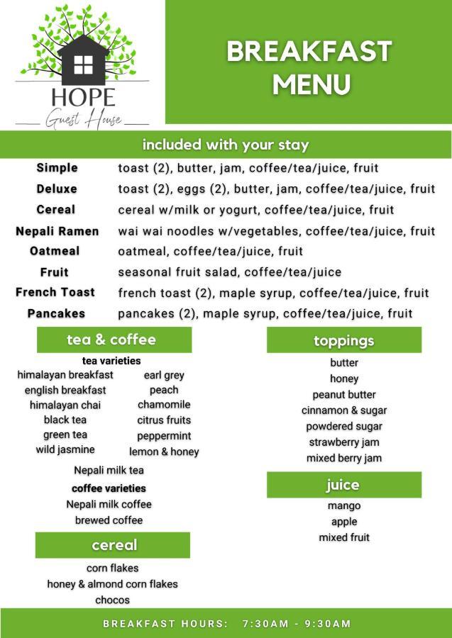 Hope Guest House Pokhara Bagian luar foto